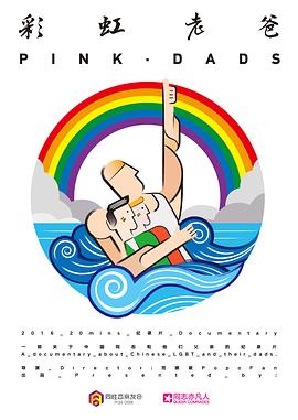 企业网站发展和优化方案