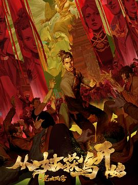 网站怎样配置seo